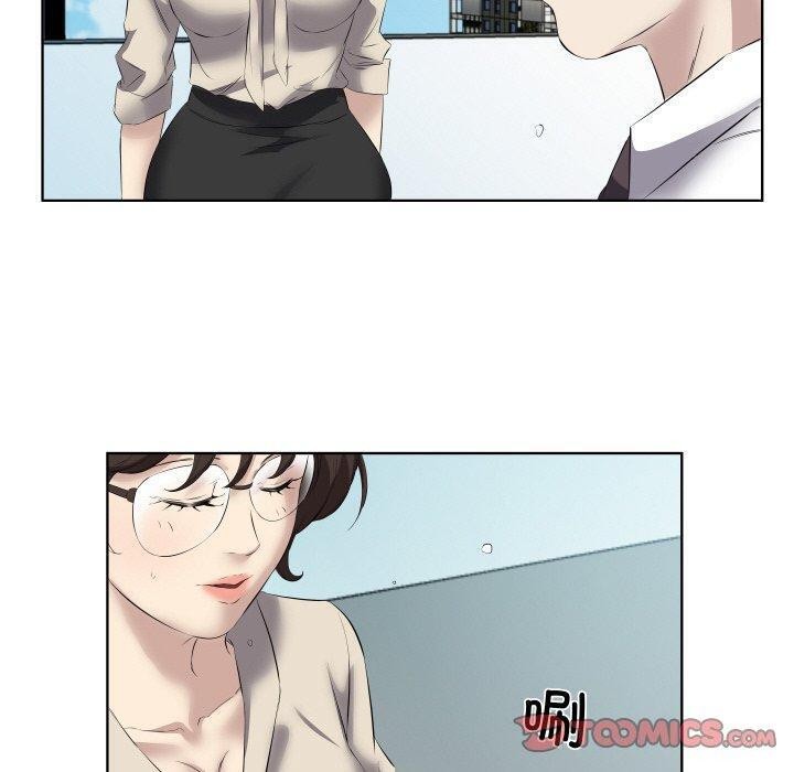 《回归单身的继女》漫画 第29話