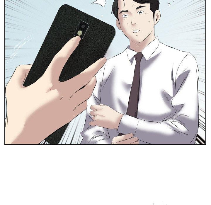 《回归单身的继女》漫画 第29話