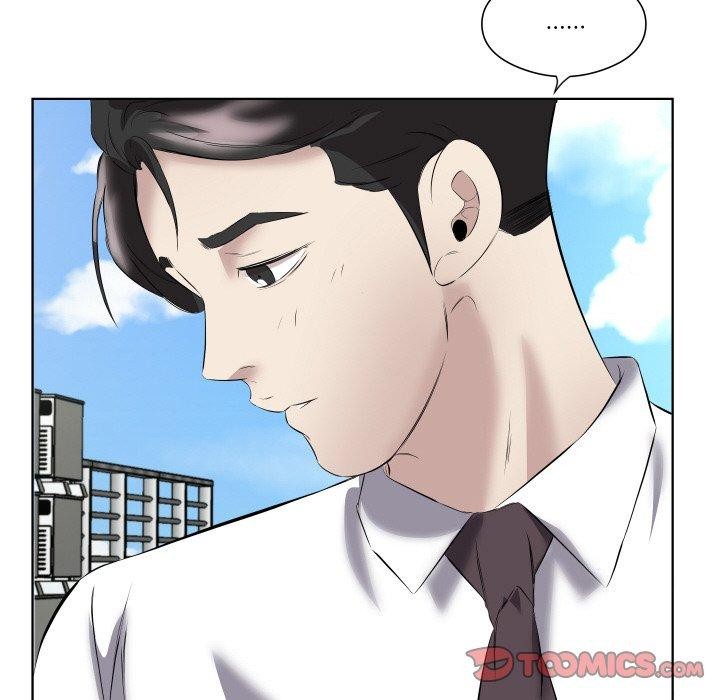 《回归单身的继女》漫画 第29話