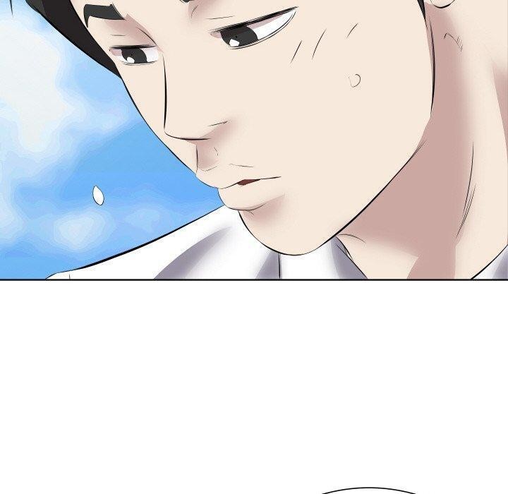 《回归单身的继女》漫画 第29話