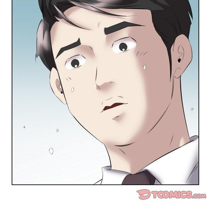 《回归单身的继女》漫画 第29話