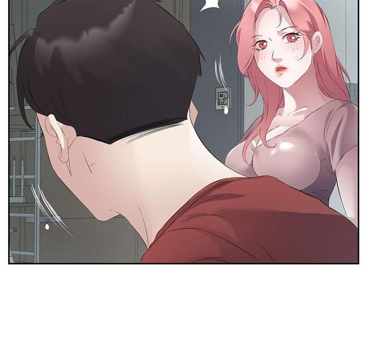《回归单身的继女》漫画 第3話