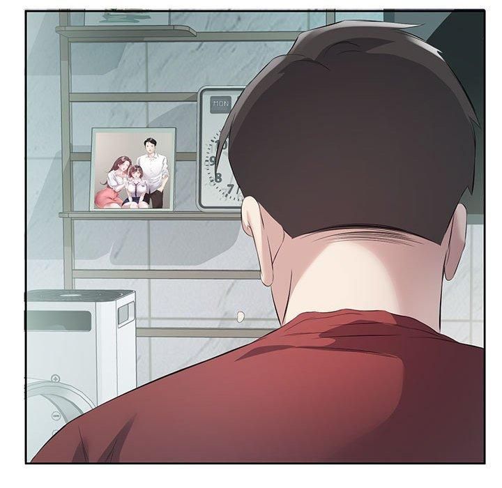 《回归单身的继女》漫画 第3話