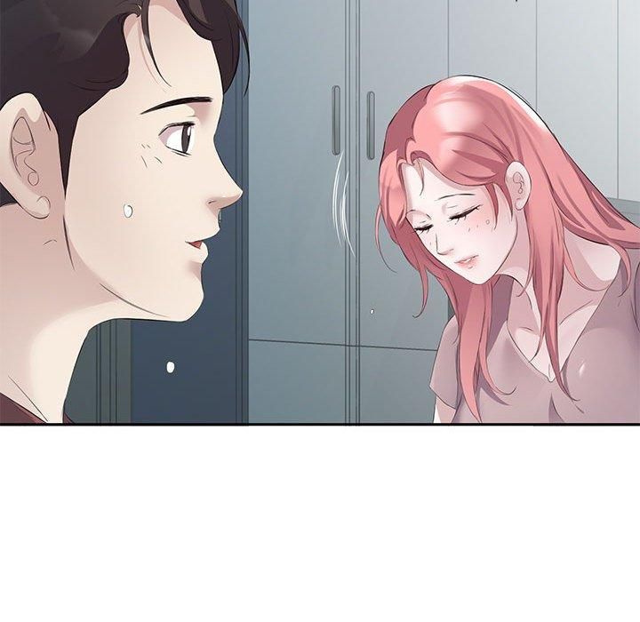 《回归单身的继女》漫画 第3話