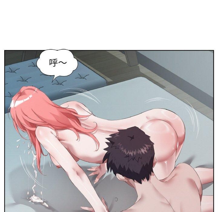 《回归单身的继女》漫画 第31話