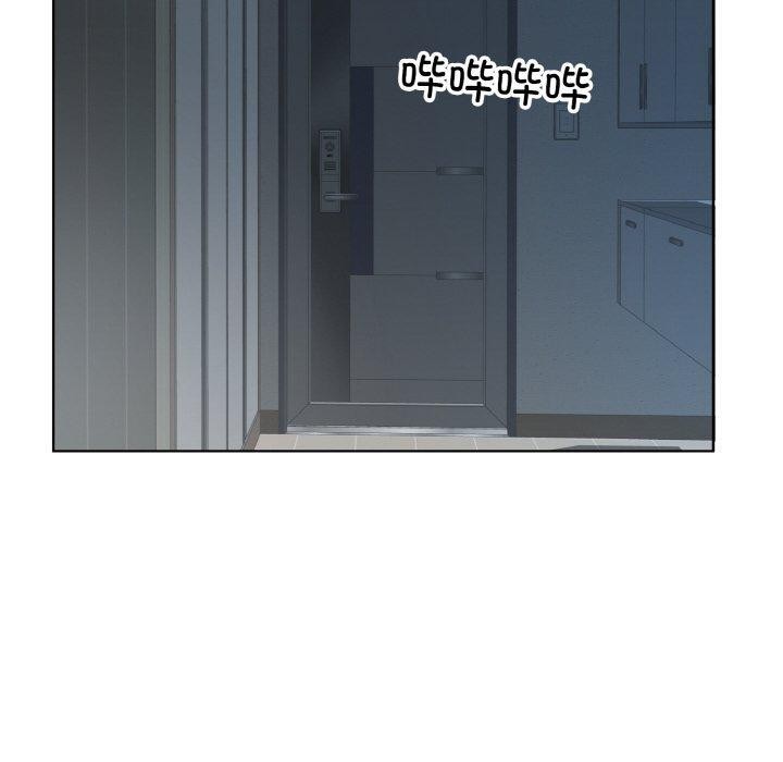 《回归单身的继女》漫画 第32話