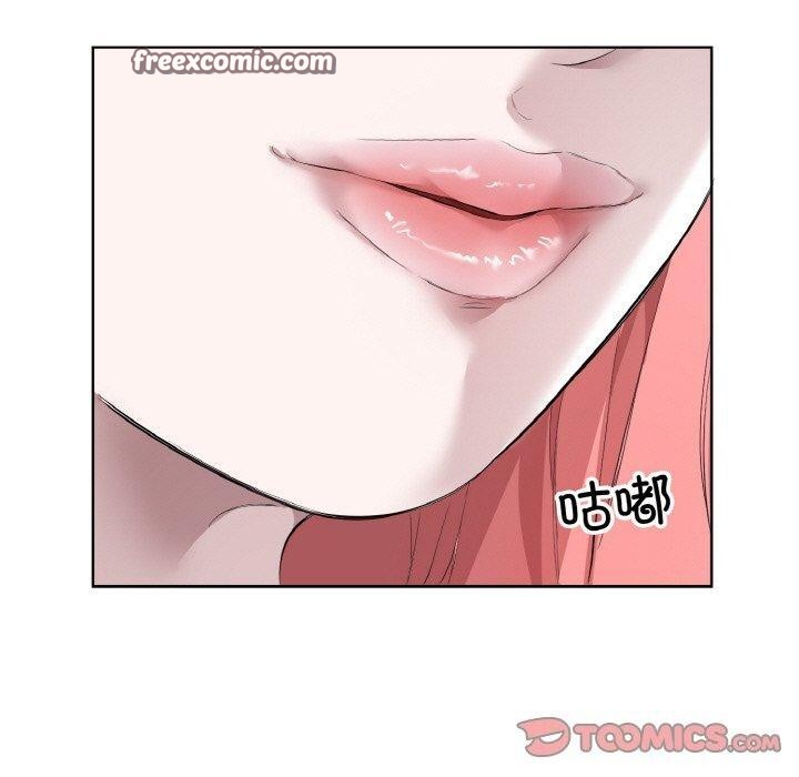 《回归单身的继女》漫画 第32話
