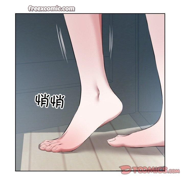 《回归单身的继女》漫画 第32話