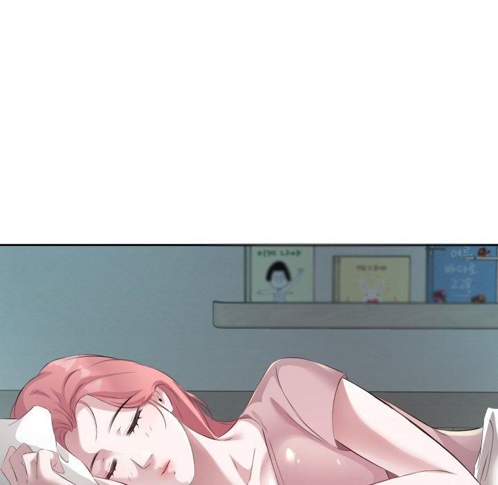 《回归单身的继女》漫画 第4話