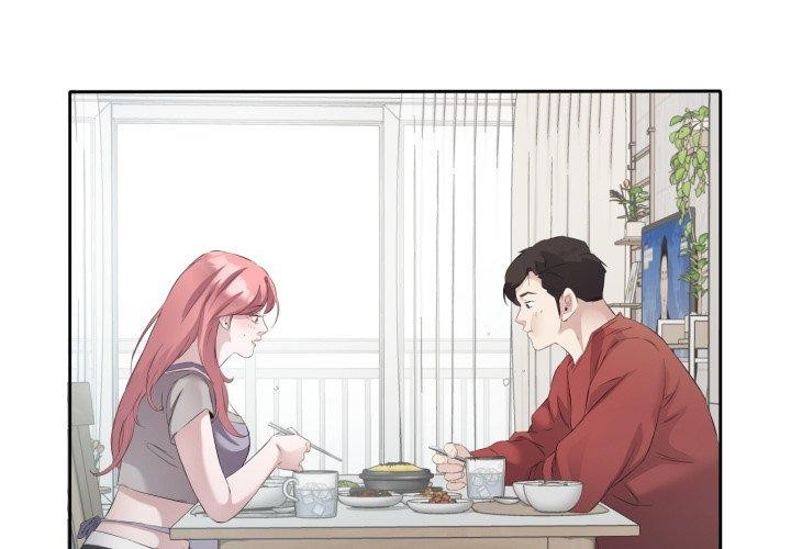 《回归单身的继女》漫画 第6話