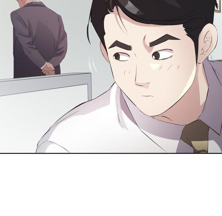 《回归单身的继女》漫画 第6話