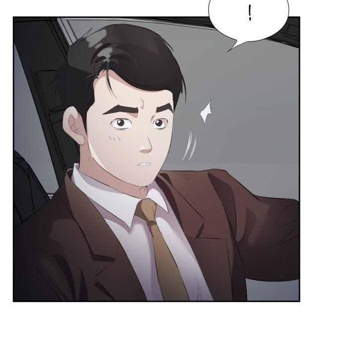 《回归单身的继女》漫画 第6話