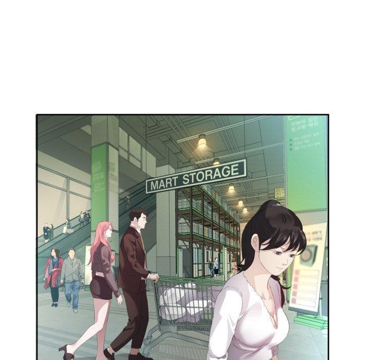 《回归单身的继女》漫画 第6話