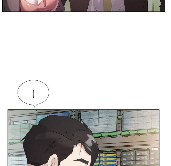 《回归单身的继女》漫画 第6話