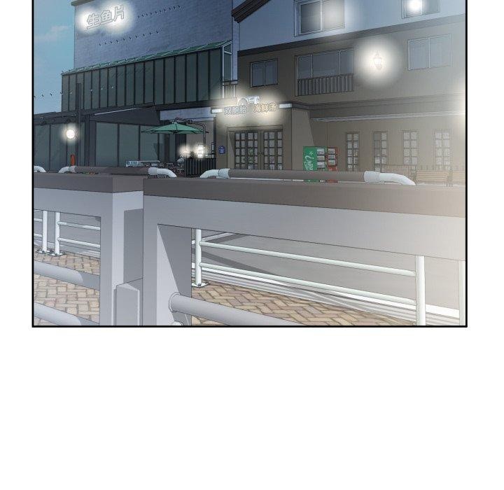 《回归单身的继女》漫画 第6話
