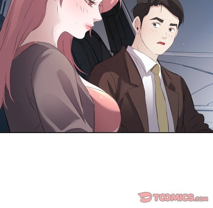 《回归单身的继女》漫画 第7話
