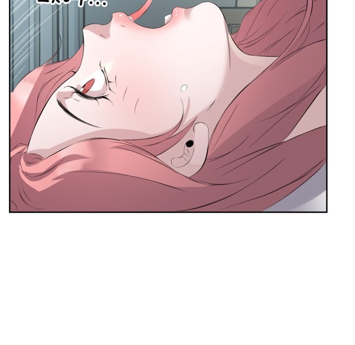 《回归单身的继女》漫画 第8話