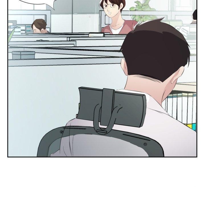 《回归单身的继女》漫画 第9話