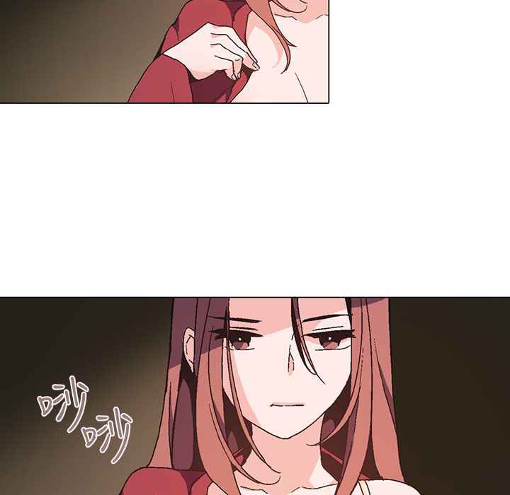 《灰姑娘的哥哥們》漫画 第1話