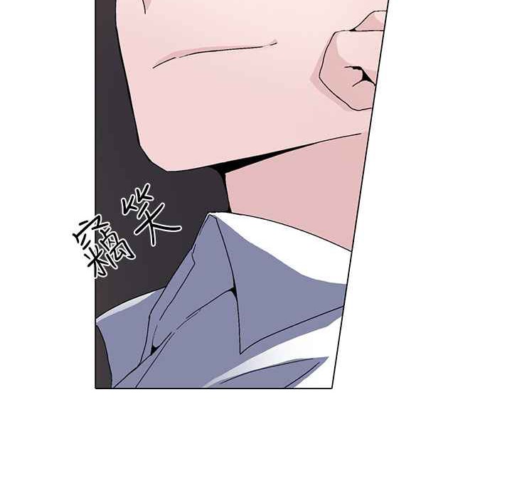 《灰姑娘的哥哥們》漫画 第1話