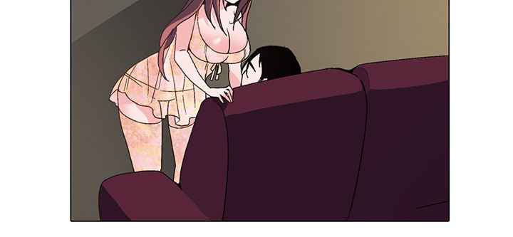 《灰姑娘的哥哥們》漫画 第1話