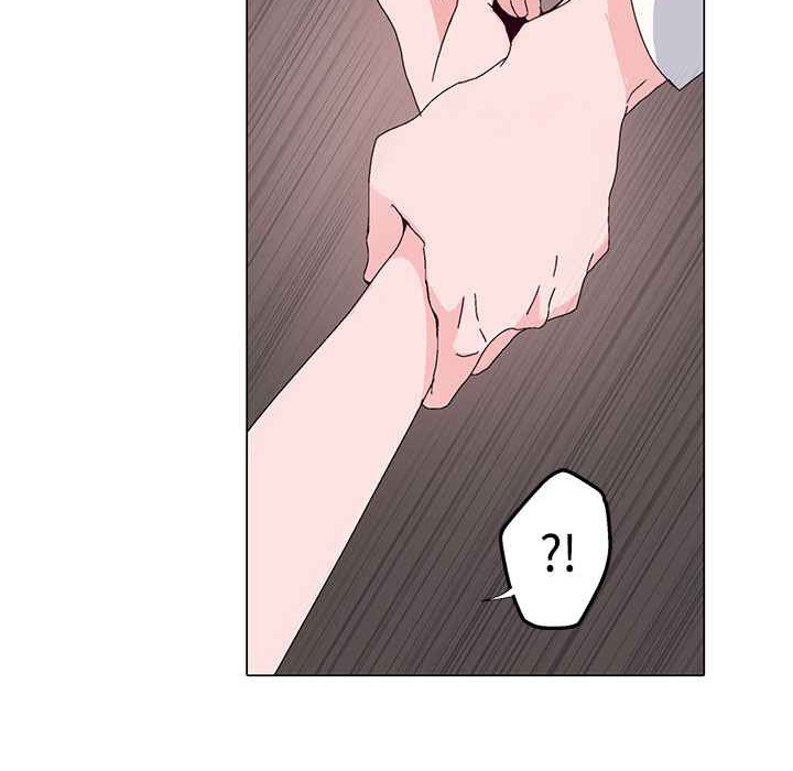 《灰姑娘的哥哥們》漫画 第1話