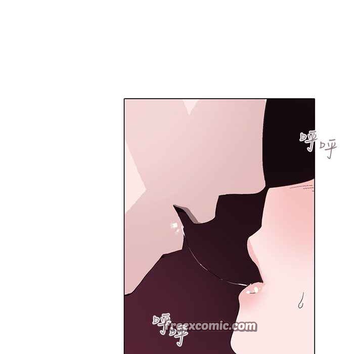 《灰姑娘的哥哥們》漫画 第1話