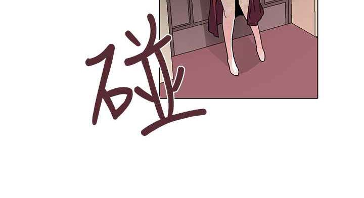 《灰姑娘的哥哥們》漫画 第1話