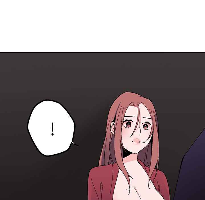 《灰姑娘的哥哥們》漫画 第1話