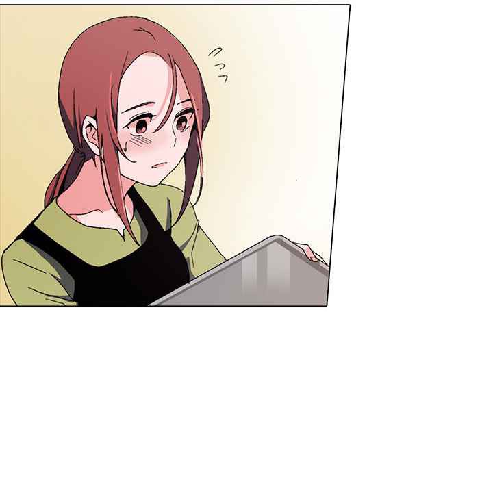 《灰姑娘的哥哥們》漫画 第1話