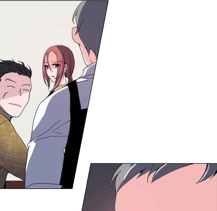 《灰姑娘的哥哥們》漫画 第1話