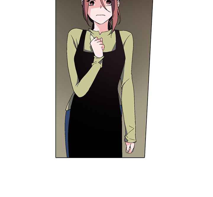 《灰姑娘的哥哥們》漫画 第1話