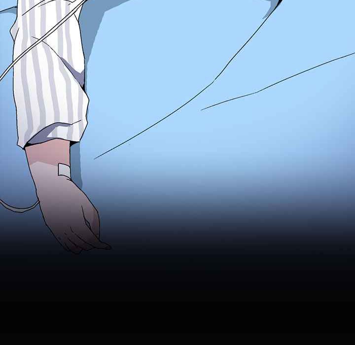 《灰姑娘的哥哥們》漫画 第1話