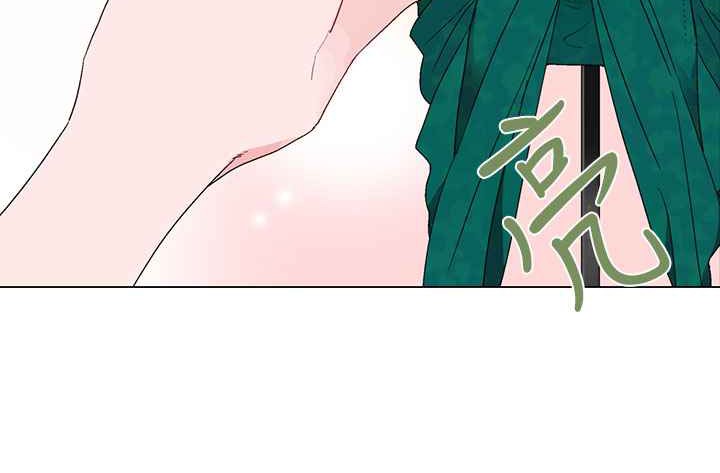 《灰姑娘的哥哥們》漫画 第10話