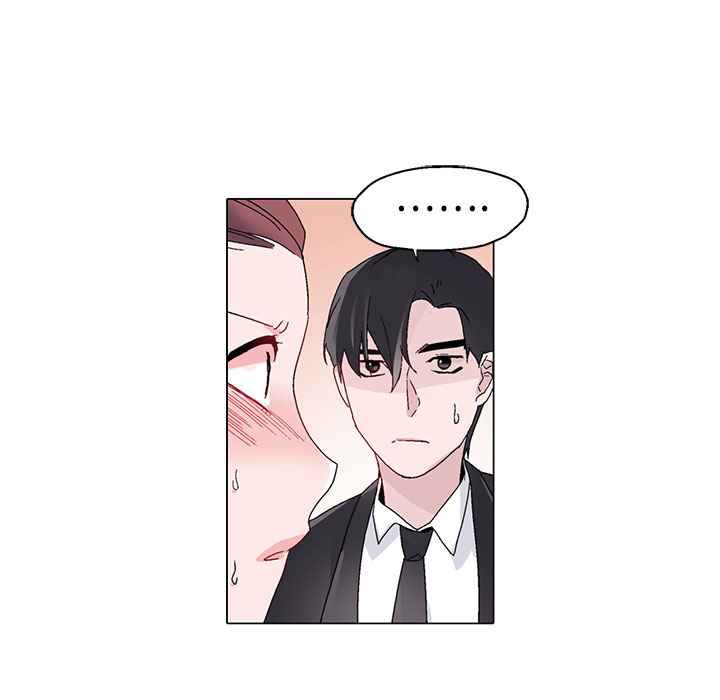 《灰姑娘的哥哥們》漫画 第11話