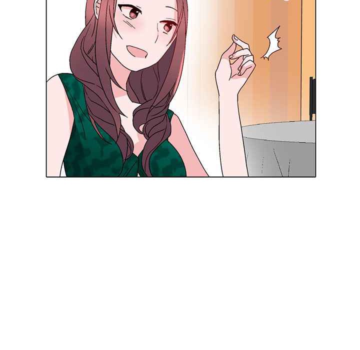 《灰姑娘的哥哥們》漫画 第11話