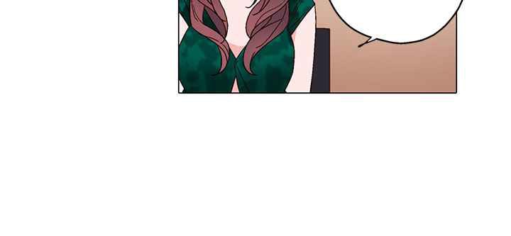 《灰姑娘的哥哥們》漫画 第11話