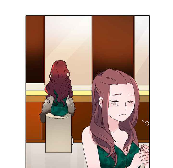 《灰姑娘的哥哥們》漫画 第11話