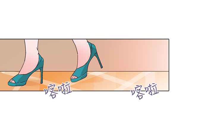 《灰姑娘的哥哥們》漫画 第12話