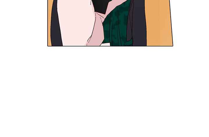 《灰姑娘的哥哥們》漫画 第12話