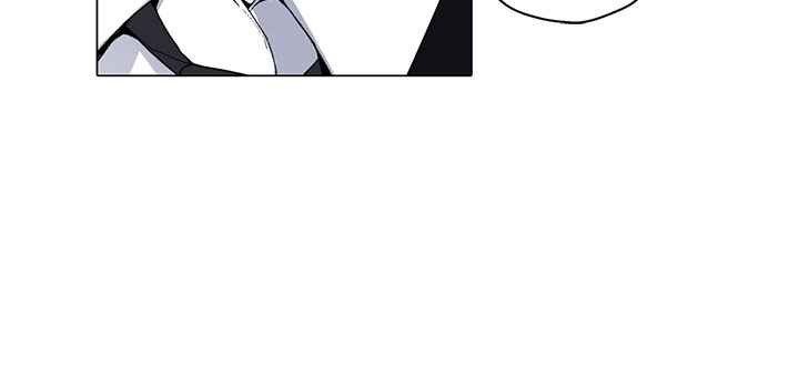 《灰姑娘的哥哥們》漫画 第13話