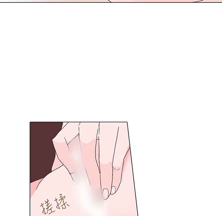 《灰姑娘的哥哥們》漫画 第13話
