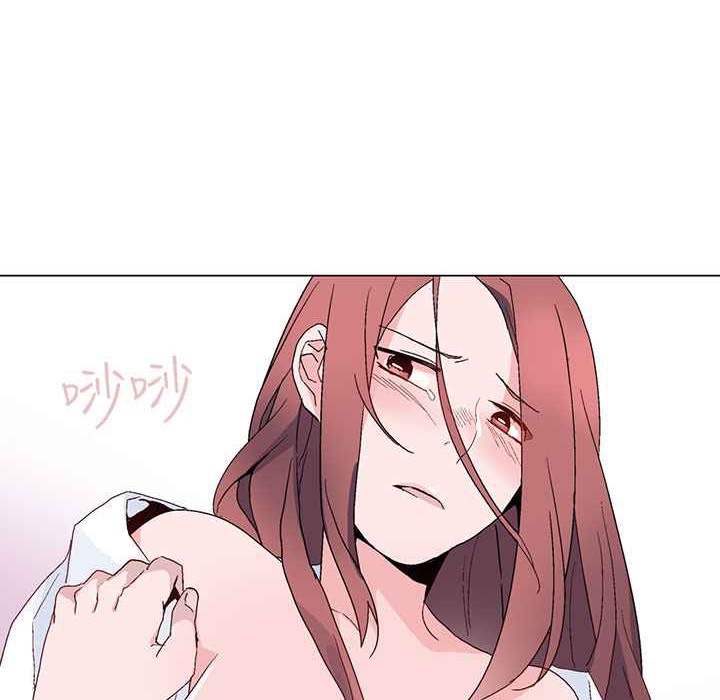 《灰姑娘的哥哥們》漫画 第13話