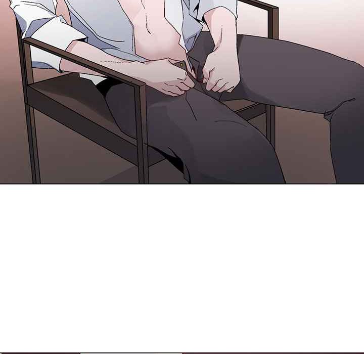 《灰姑娘的哥哥們》漫画 第13話