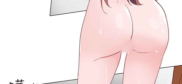 《灰姑娘的哥哥們》漫画 第13話