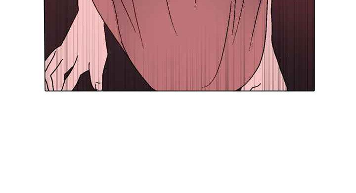 《灰姑娘的哥哥們》漫画 第13話