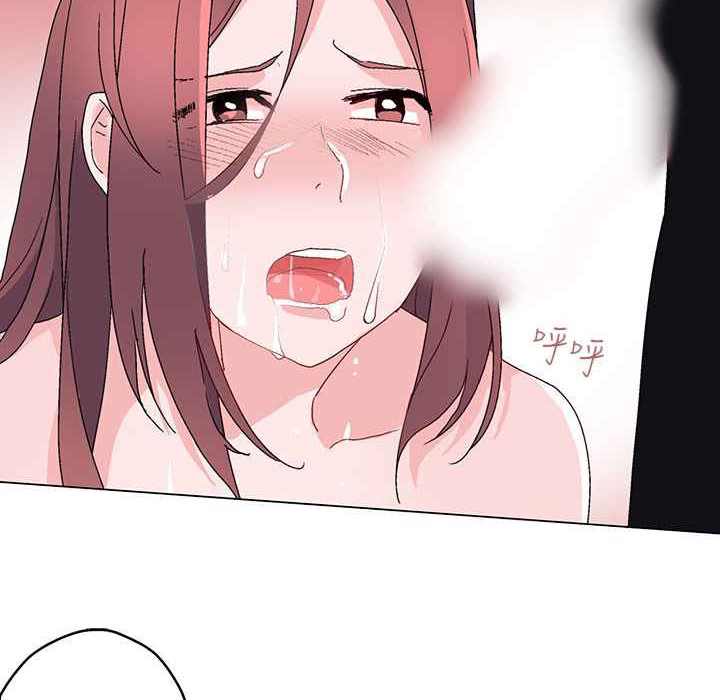 《灰姑娘的哥哥們》漫画 第14話