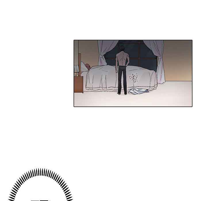 《灰姑娘的哥哥們》漫画 第15話