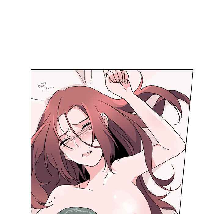 《灰姑娘的哥哥們》漫画 第15話