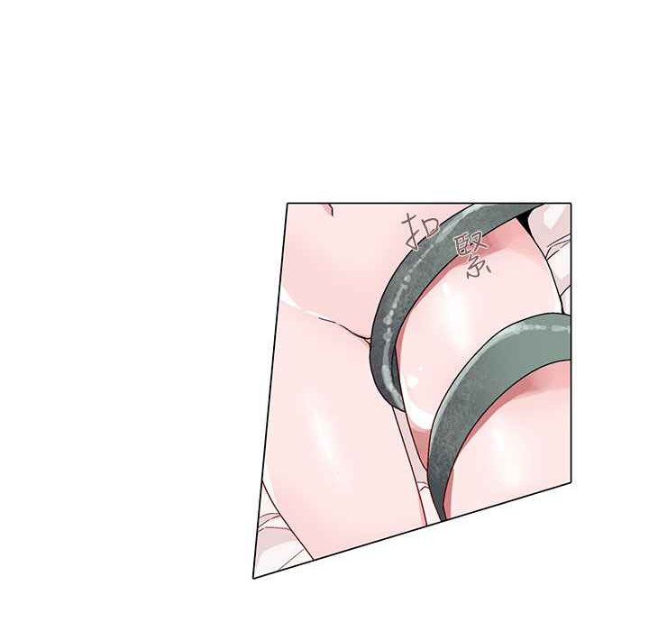 《灰姑娘的哥哥們》漫画 第15話